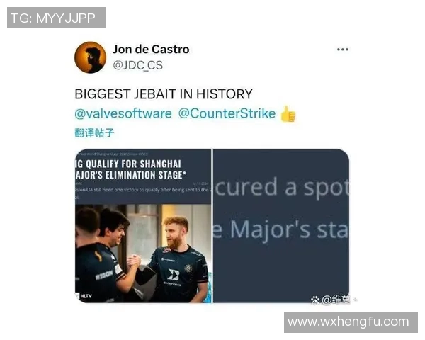 DOTA2社区热议V5战队实力争议引发的讨论与思考