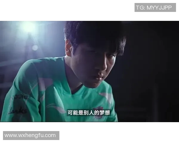 LNG战队在英雄联盟赛事中的运营策略分析与成败经验总结 LNG战队在英雄联盟赛事中的运营策略分析与成败经验总结