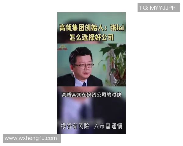 张磊畅谈个人成长与CSGO职业生涯的辉煌与挑战 张磊畅谈个人成长与CSGO职业生涯的辉煌与挑战