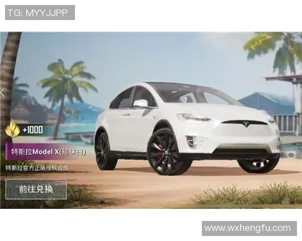 电竞实时数据专家陈敏谈和平精英发展历程与未来展望 电竞实时数据专家陈敏谈和平精英发展历程与未来展望