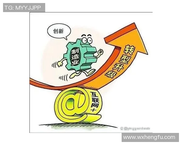 青年赛特别报道TES转型之路的挑战与机遇解析实时数据