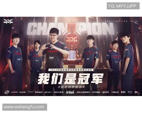 电竞新闻探讨CSGOJDG战队在战术灵活性上的创新与应对策略 电竞新闻探讨CSGOJDG战队在战术灵活性上的创新与应对策略