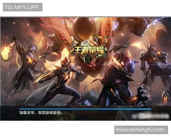 电竞新闻王者荣耀热点分析FPX战队转型背后的战略与挑战