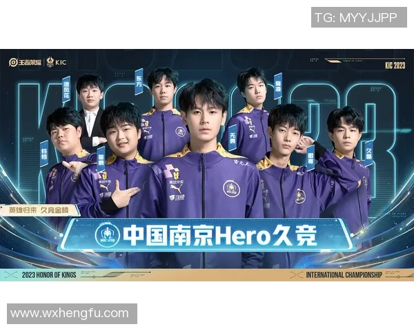 S15LOL世界冠军杯积分榜更新TES战队以83分稳居榜首实时新闻