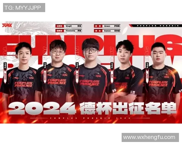 2026电竞新闻FPX战队在大师赛积分榜上以68分稳居第一位置引发关注 2026电竞新闻FPX战队在大师赛积分榜上以68分稳居第一位置引发关注