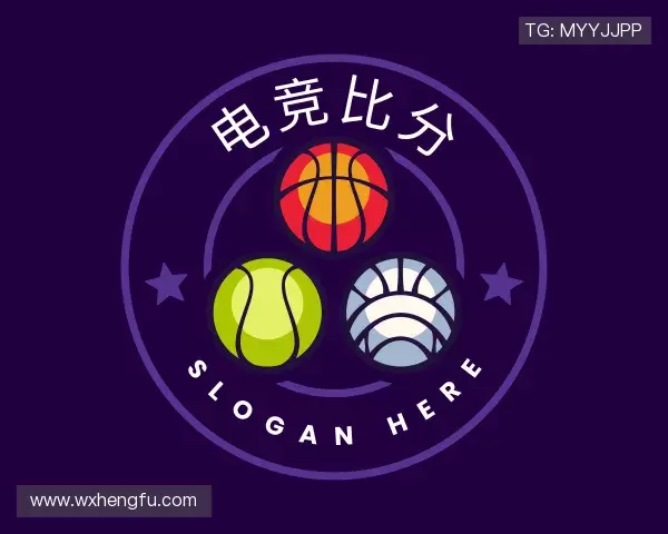 关于电竞比分